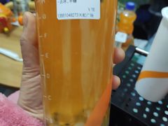 -CoCo都可(天虹广场)
