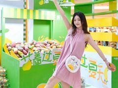 -深圳龙华星河COCO City(民治店)