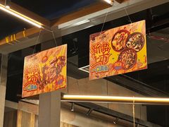 -破店肥哈·东北烧烤·夜宵(南山保利店)