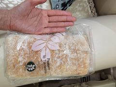 -德南面包房(尚都店)