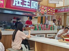 -肚王国(砂之船中东奥莱店)