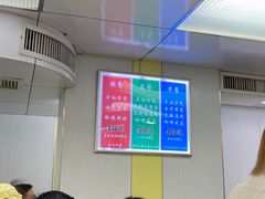 -澳洲牛奶公司(佐敦店)
