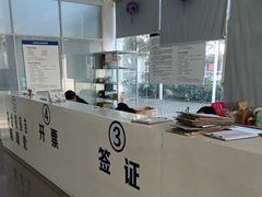 -上海第119机动车安全检测站