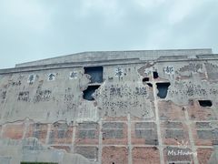 -上海四行仓库抗战纪念馆