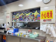 -芬芳甜品(东风西路店)