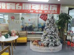 -牛学教育雅思托福PTE·小语种培训(小寨校区)