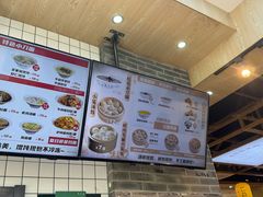 -刘鸿盛(罍街店)