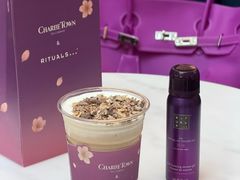 -CHARLIETOWN红茶公司(南京万象天地店)