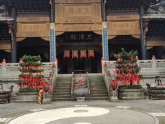 -关岳庙