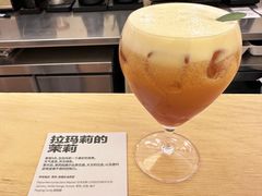 -村口大树(长乐路店)