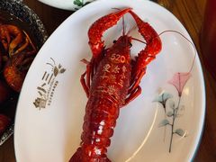 -鲁小三·大骨自助(金山总店)