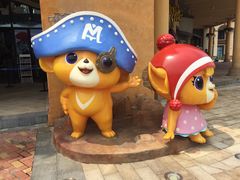 -蓝精灵乐园·世茂精灵之城主题乐园
