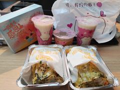 -卞姐蛋饼(陕西南路店)