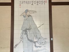 -采石矶景区