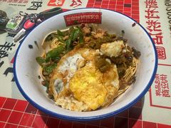 -公交新村粉店(赤岗冲店)