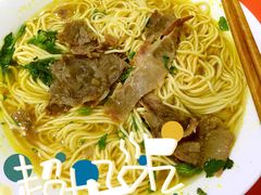 -鑫明明拉面(宁化路店)