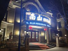 -子霖南山鲜虾面(南山总店)