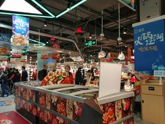 -盒马鲜生(领丰汇店)