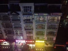 iphone_upload_pic-华姐鸡粉(教育路店)