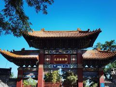 -太原动物园