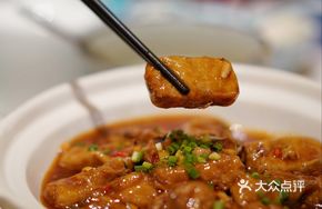 Pan-fried Chengkan Hair Tofu