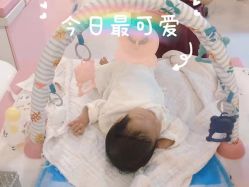 -金芙美月子中心(财富别墅店)