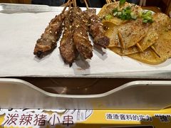 -木屋烧烤(双榆树店)