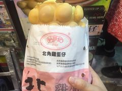 -利强记北角鸡蛋仔(弥敦道店 )