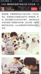 点击看大图 -Godhands美发设计沙龙