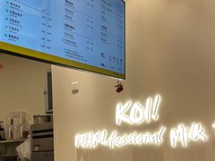 -KOI Thé(力宝广场店)