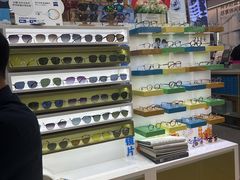 -横岗眼镜城