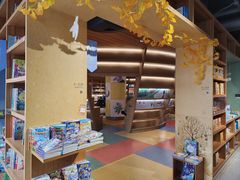 -PAGEONE(北京坊店)