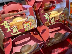 -鸡鸣赐茶(鸡鸣寺路店)