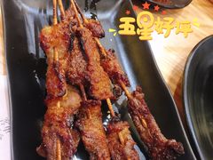 烤牛胸沟-蚝抵食·湛江生蚝(湾北路店)