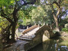 -绮园景区