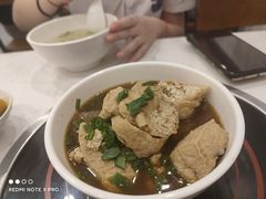 -有章牛杂(石厦店)