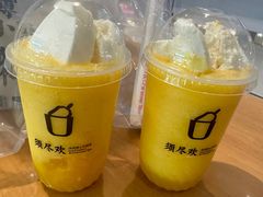 -须尽欢·冰淇淋&中国茶(翔殷路店)