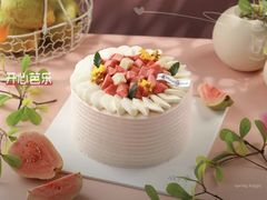 -山与蓝·轻糖鲜果蛋糕(勒泰店)