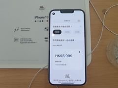 -Apple 零售店(Canton Road)