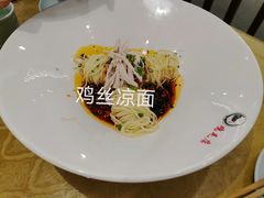 -达旺·鸡毛店(巴南万达店)