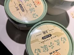 -一味大院•桐庐菜传承店(春江路店)