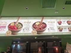 -京参 • 擂椒饭(这有山店)