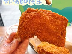 -德克士(胜利店)