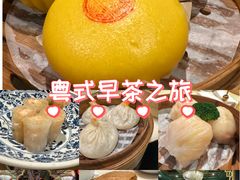 -誉八仙粤菜(万象天地店)