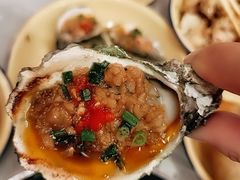 蒜蓉烤生蚝-东排食堂长沙小吃大排档(五一广场店)