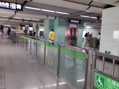 -金科路(地铁站)