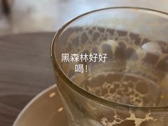 -VOYAGE COFFEE(北锣鼓巷店)