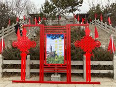 -天津盘山风景名胜区