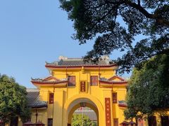 -东西巷