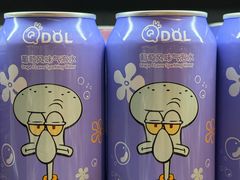 -Olé精品超市(沈阳万象城店)
